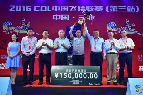 飛鏢機(jī)健身