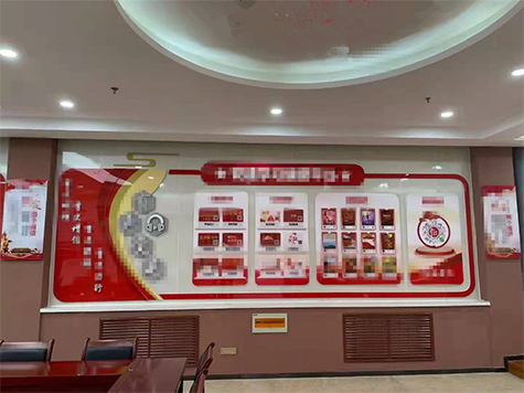 軍史館留聲墻 軍史館留聲墻