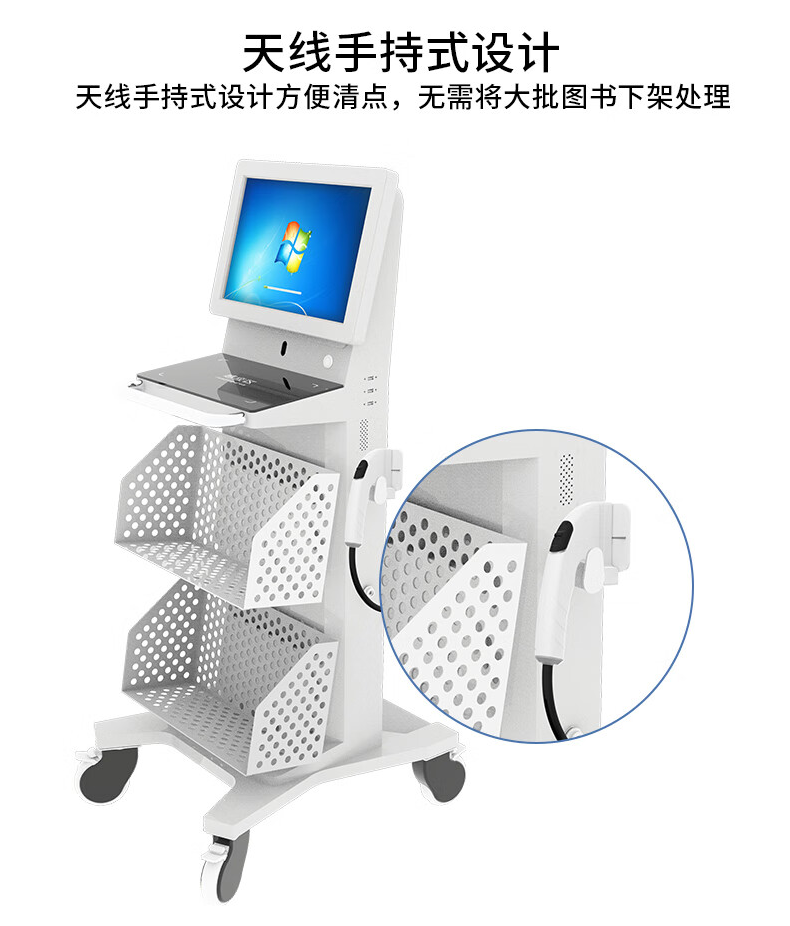 智慧圖書館設(shè)備方案 智慧圖書館設(shè)備方案